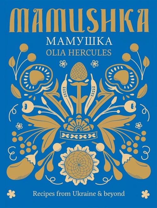Cover for Mamushka