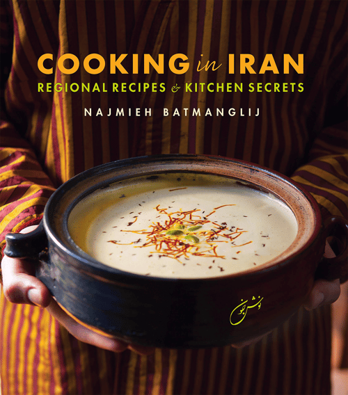 Cover for Cooking in Iran