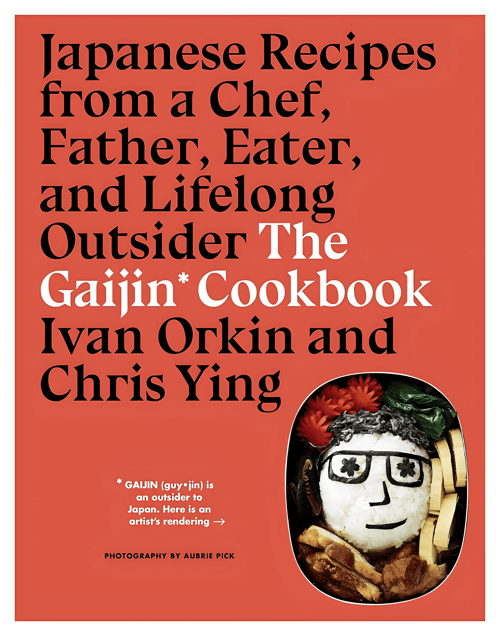 Cover for The Gaijin Cookbook