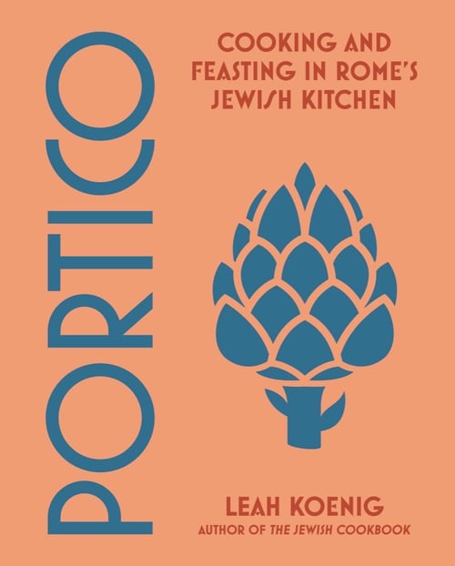 Cover for Portico