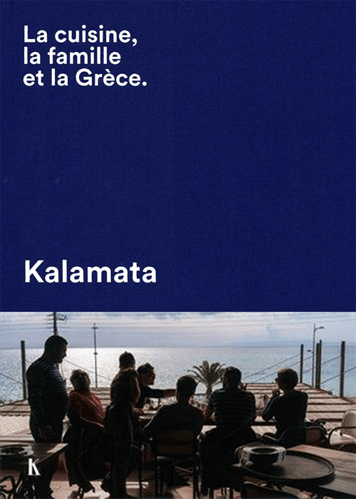 Cover for Kalamata