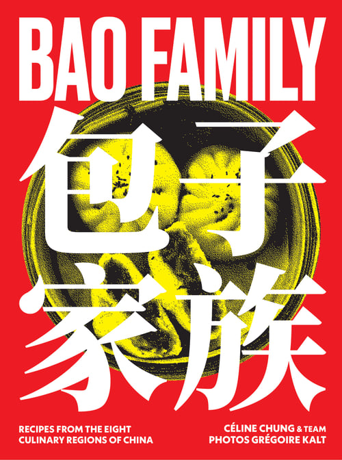 Cover for Bao Family