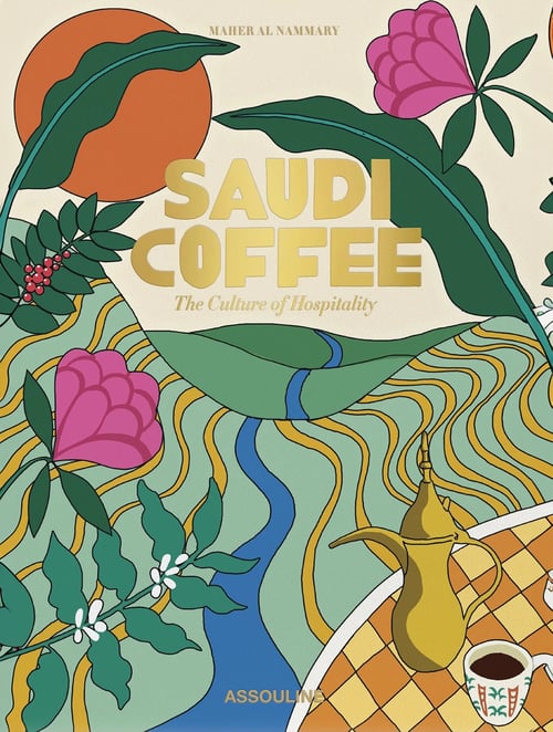 Cover for  Saudi Coffee