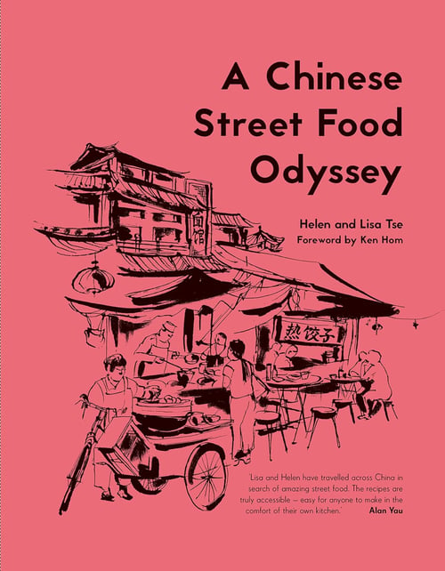 Cover for A Chinese Street Food Odyssey