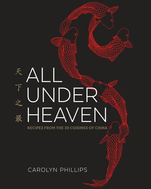 Cover for All Under Heaven