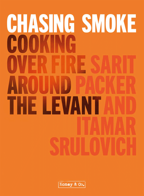 Cover for Chasing Smoke