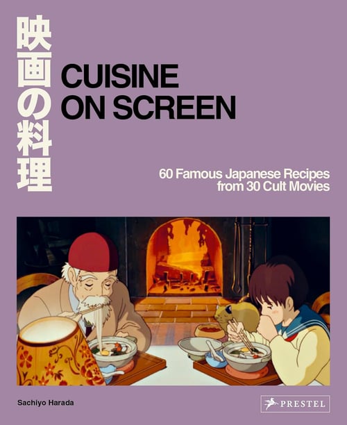 Cover for Cuisine on Screen