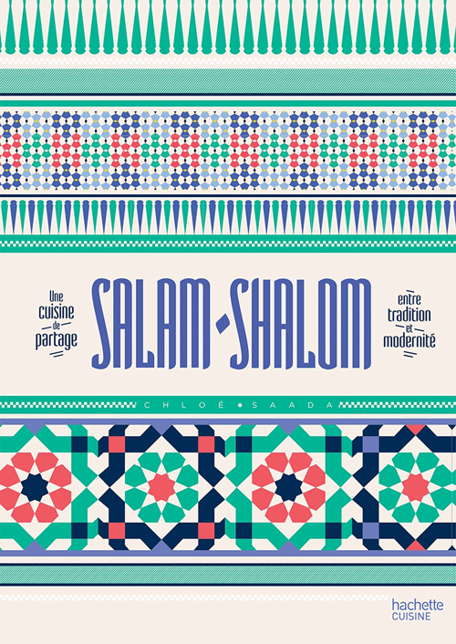 Cover for Salam Shalom