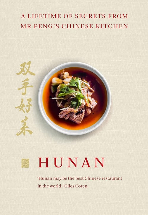 Cover for Hunan