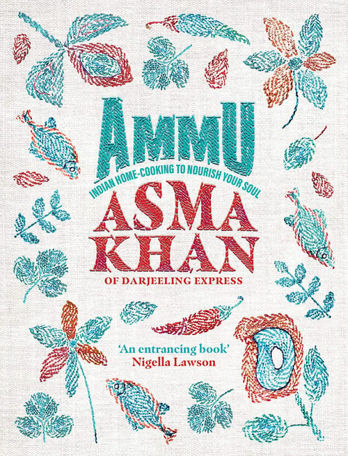 Cover for Ammu