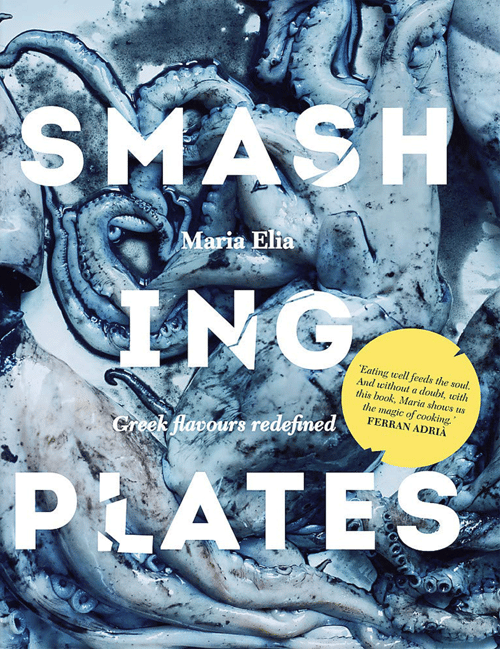 Cover for Smashing Plates