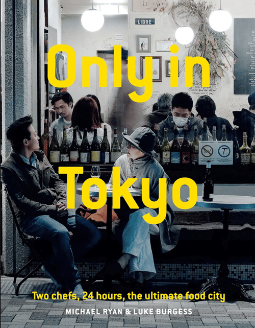 Cover for Only In Tokyo