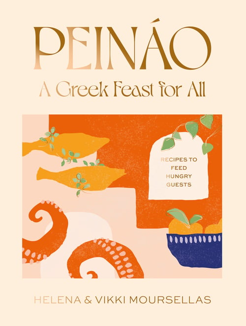 Cover for Peináo