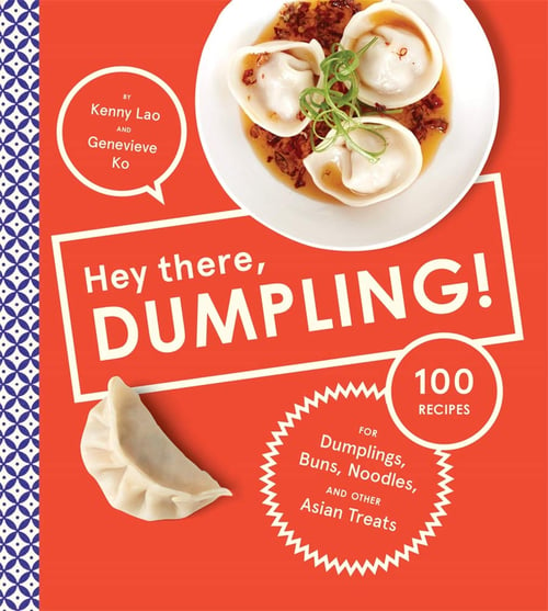 Cover for Hey There, Dumpling!