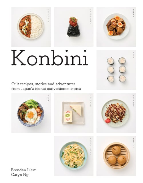 Cover for Konbini