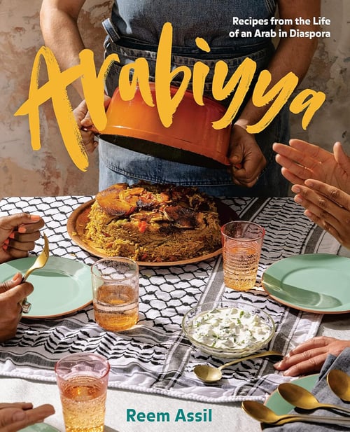 Cover for Arabiyya