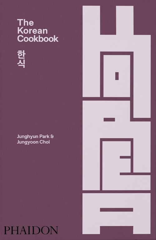 Cover for The Korean Cookbook