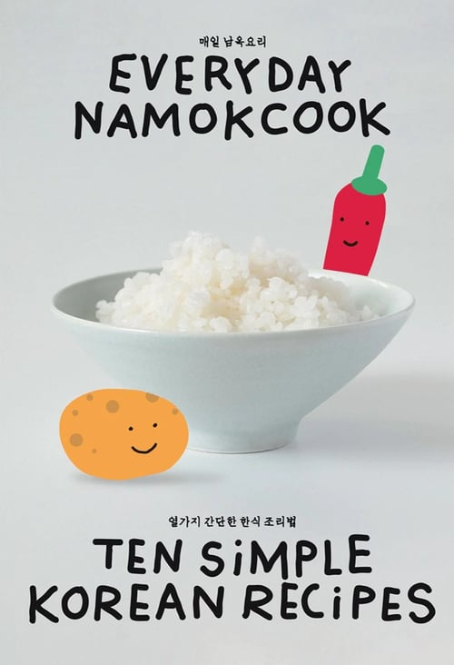 Cover for Everyday Namokcook