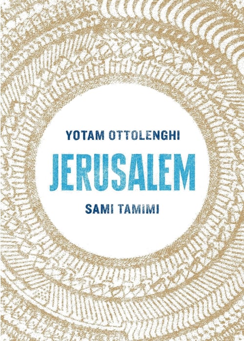 Cover for Jerusalem