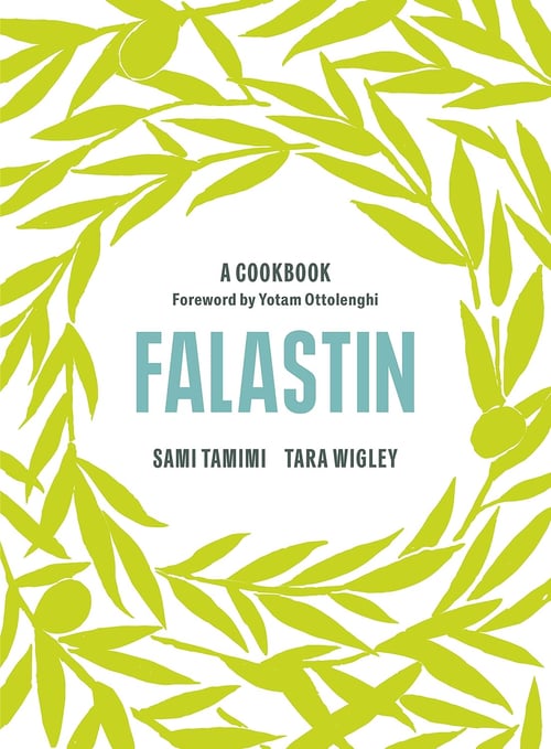 Cover for Falastin