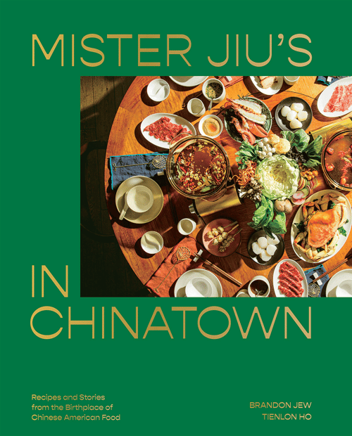 Cover for Mister Jiu's In Chinatown