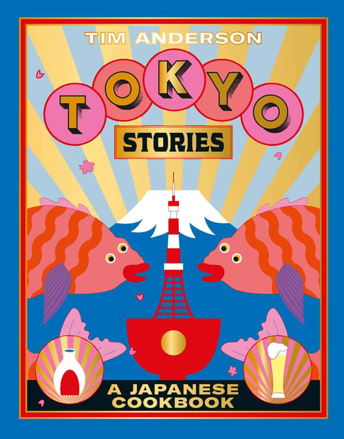 Cover for Tokyo Stories