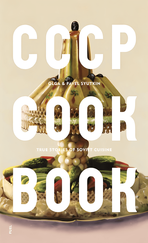 Cover for CCCP Cook Book