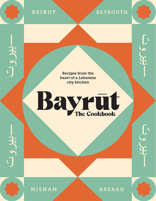 Cover for Bayrut