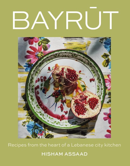 Cover for Bayrūt