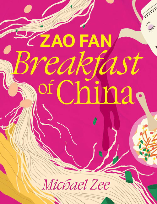 Cover for Zao Fan