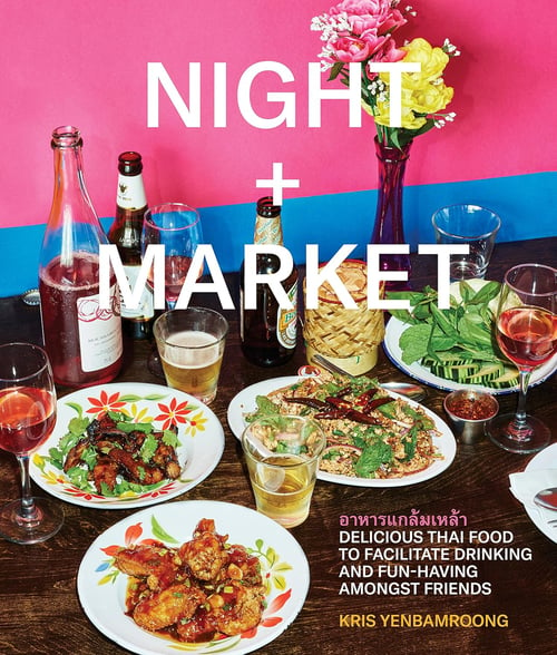 Cover for Night + Market