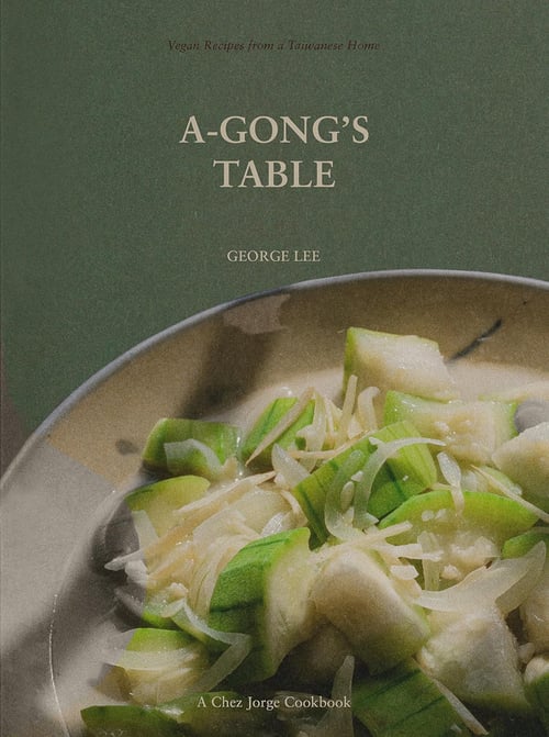 Cover for A-Gong's Table