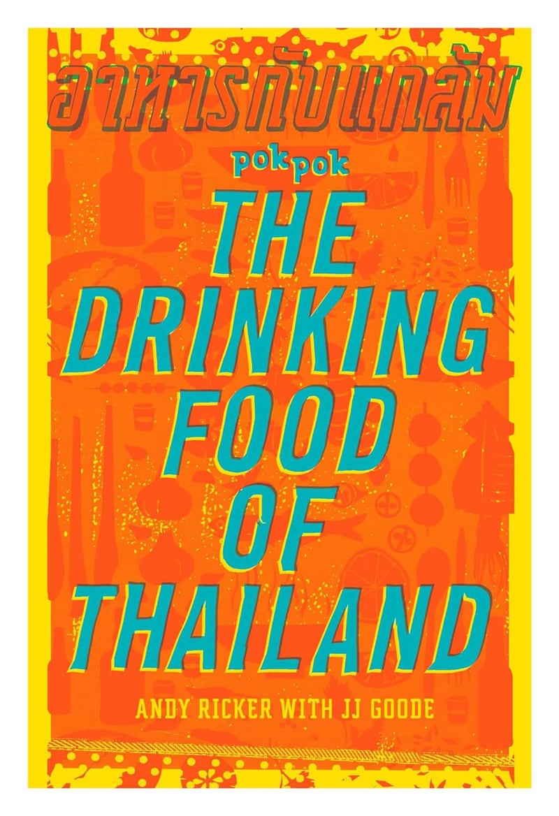 Cover for Pok Pok The Drinking Food of Thailand