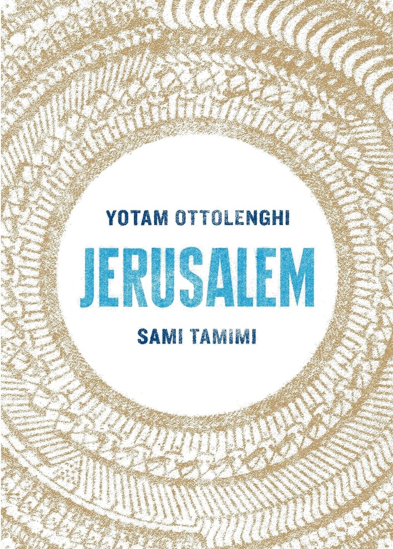 Cover for Jerusalem